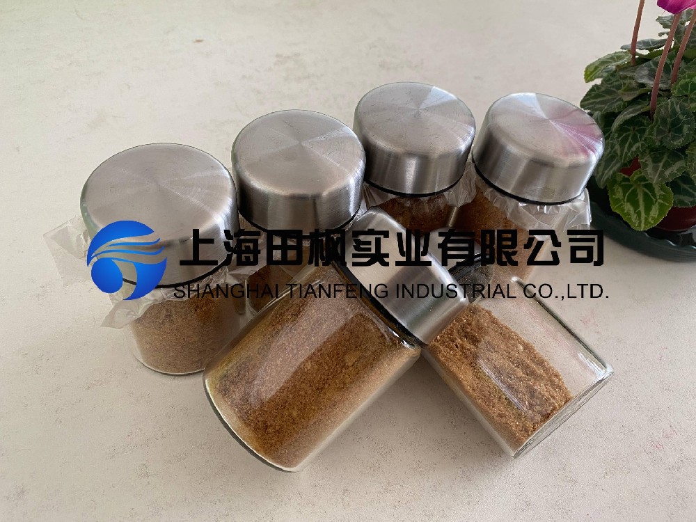 咖啡凍干，生物制藥真空冷凍干燥機(jī)應(yīng)用于咖啡凍干