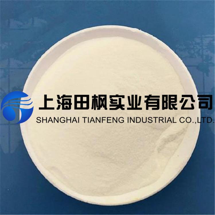 酶制劑凍干：食品酶制劑凍干機應(yīng)用案例