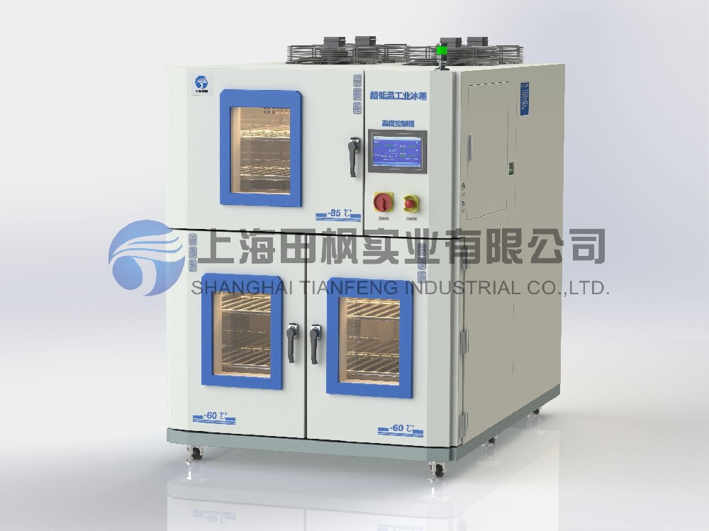 工件裝配冷凍箱、超低溫深冷箱