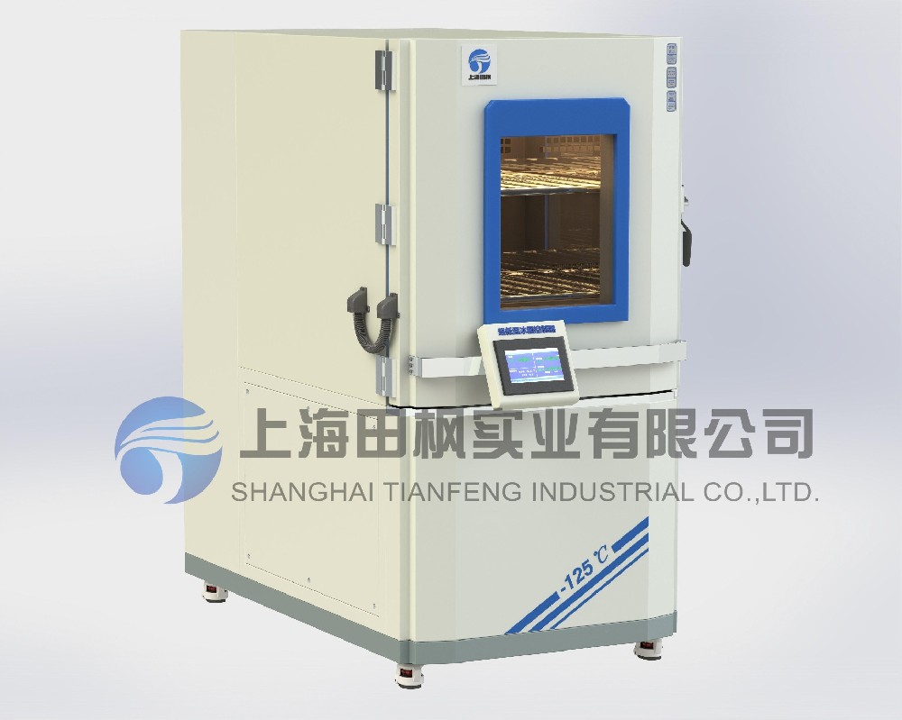 超低溫工業(yè)冷凍箱、深冷低溫箱
