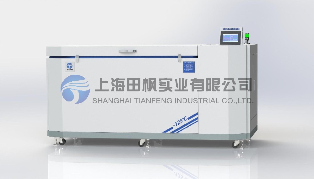 金屬深冷處理技術(shù)箱、金屬深冷處理工藝裝置