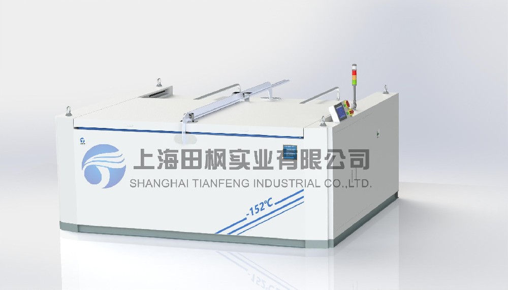 軸承深冷裝配箱、鋼套低溫裝配工業(yè)冰箱