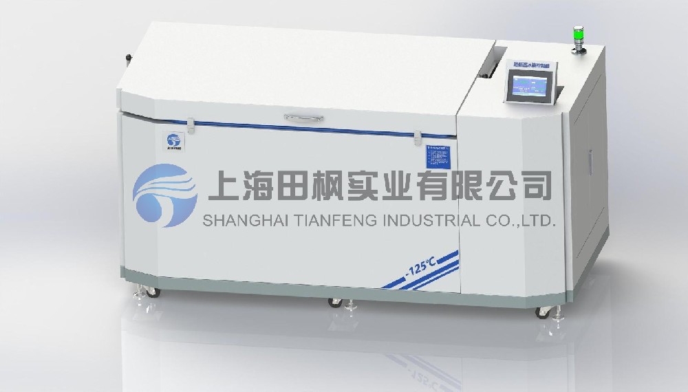 工業(yè)用超低溫冷凍設(shè)備、深冷裝配箱