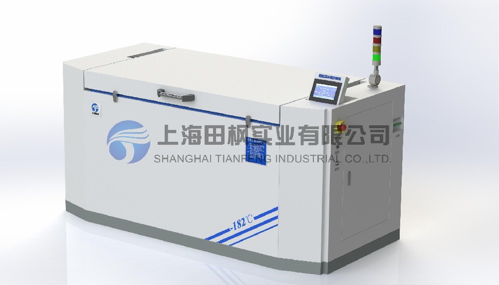 深冷箱、金屬材料降溫設(shè)備
