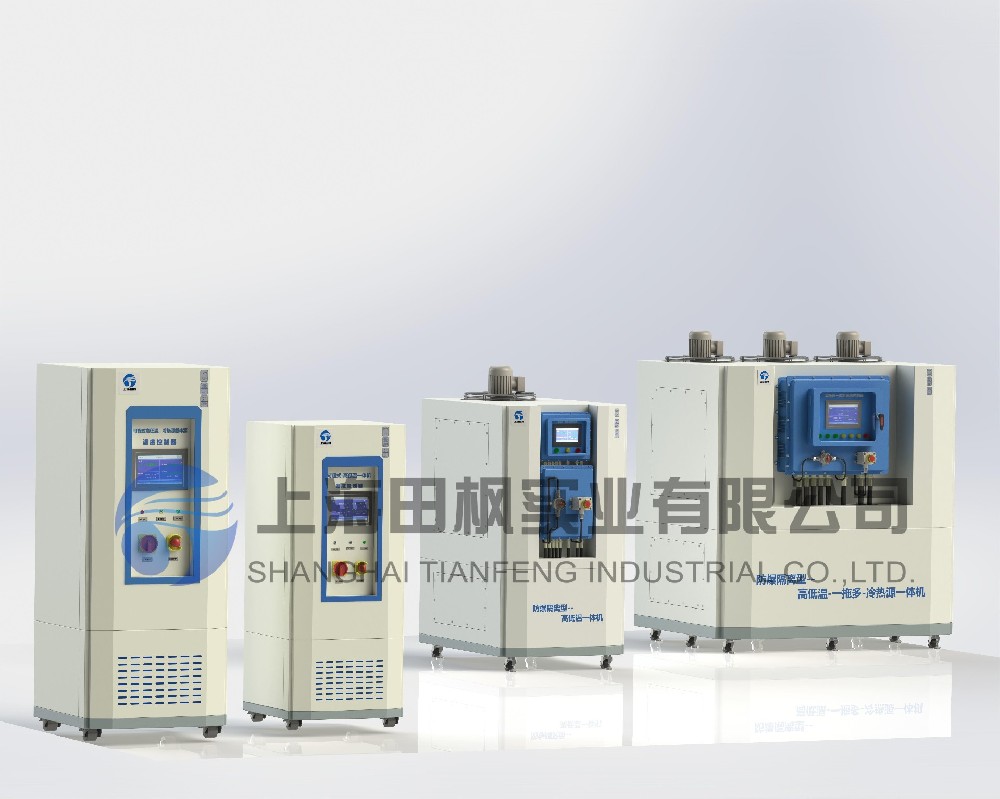 高低溫一體機(jī)/設(shè)備/裝置/機(jī)器、高低溫循環(huán)一體機(jī)