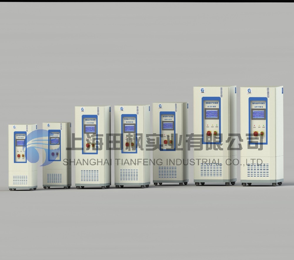 超低溫循環(huán)泵、泵低溫