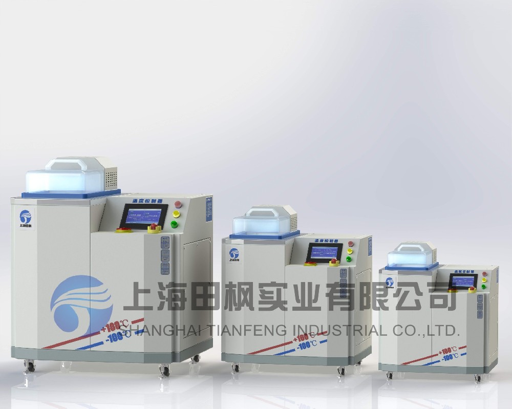 高低溫油槽、高溫恒溫油槽