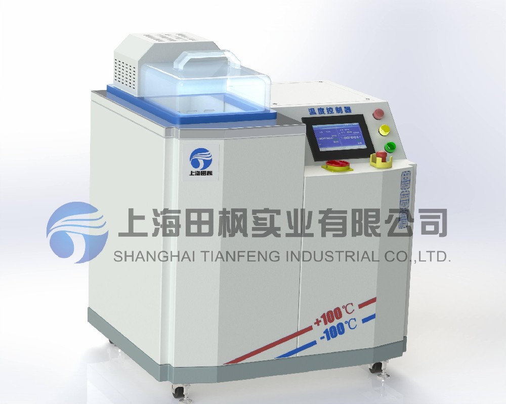 高低溫溫控油槽、低溫油槽